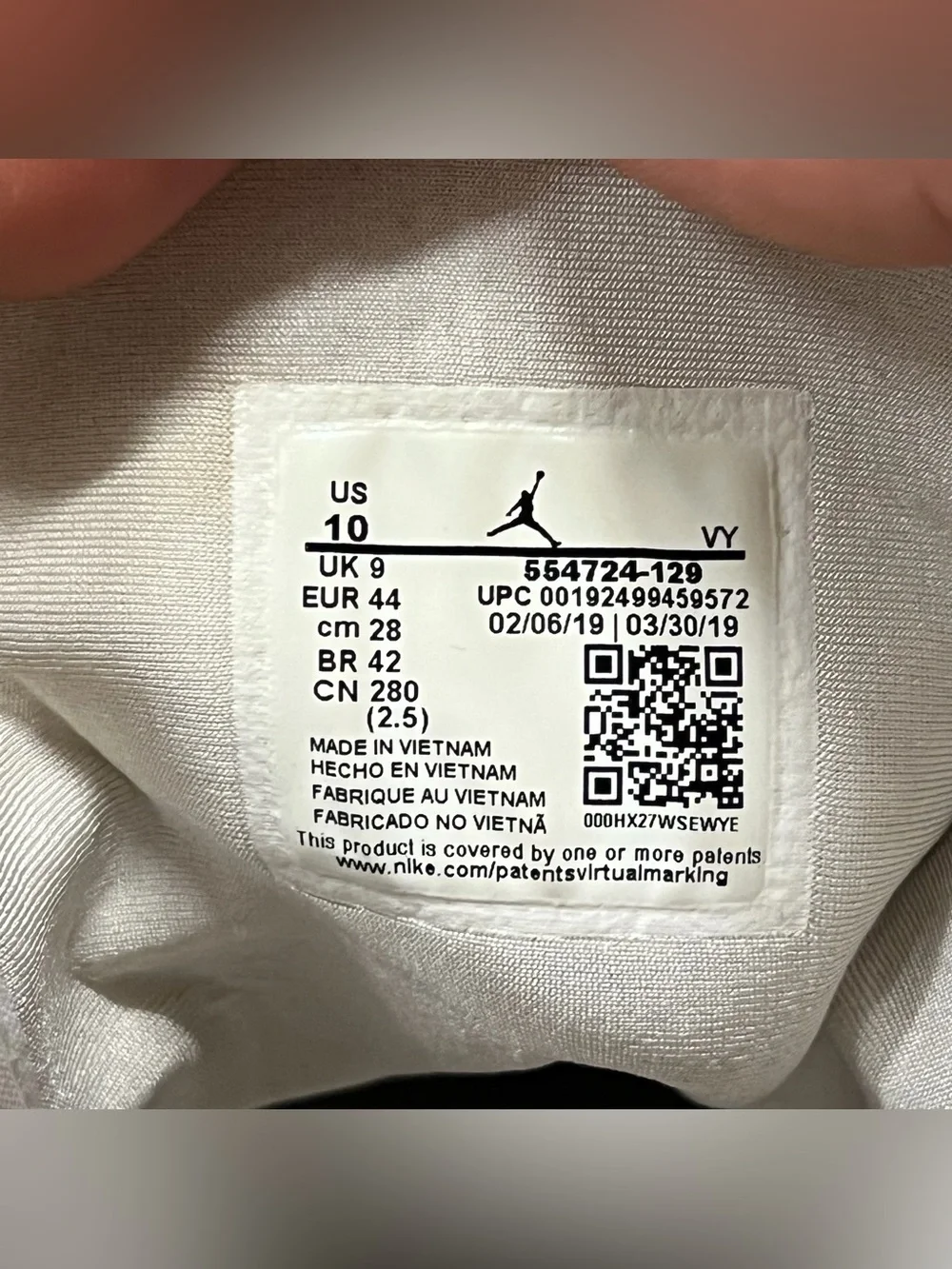 Jordan air mid